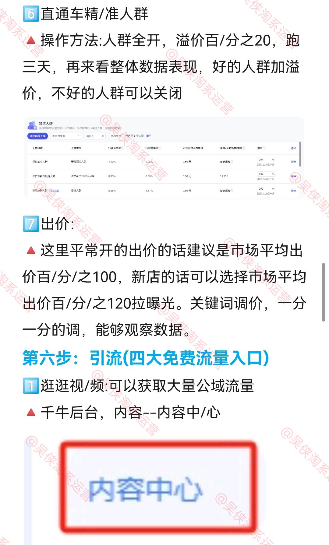 d70416a1a19bd4604f47bfa7c3c201f0.jpg