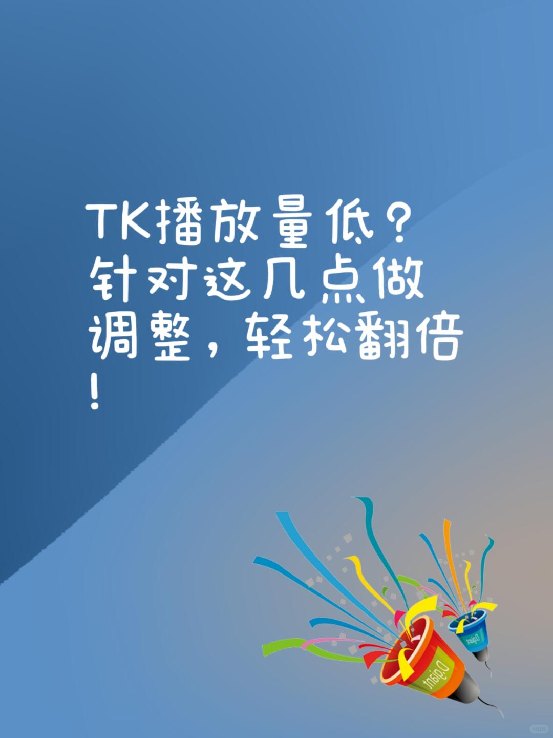 15305b0a8ed4b9283bab41b95cdb77f4.jpg