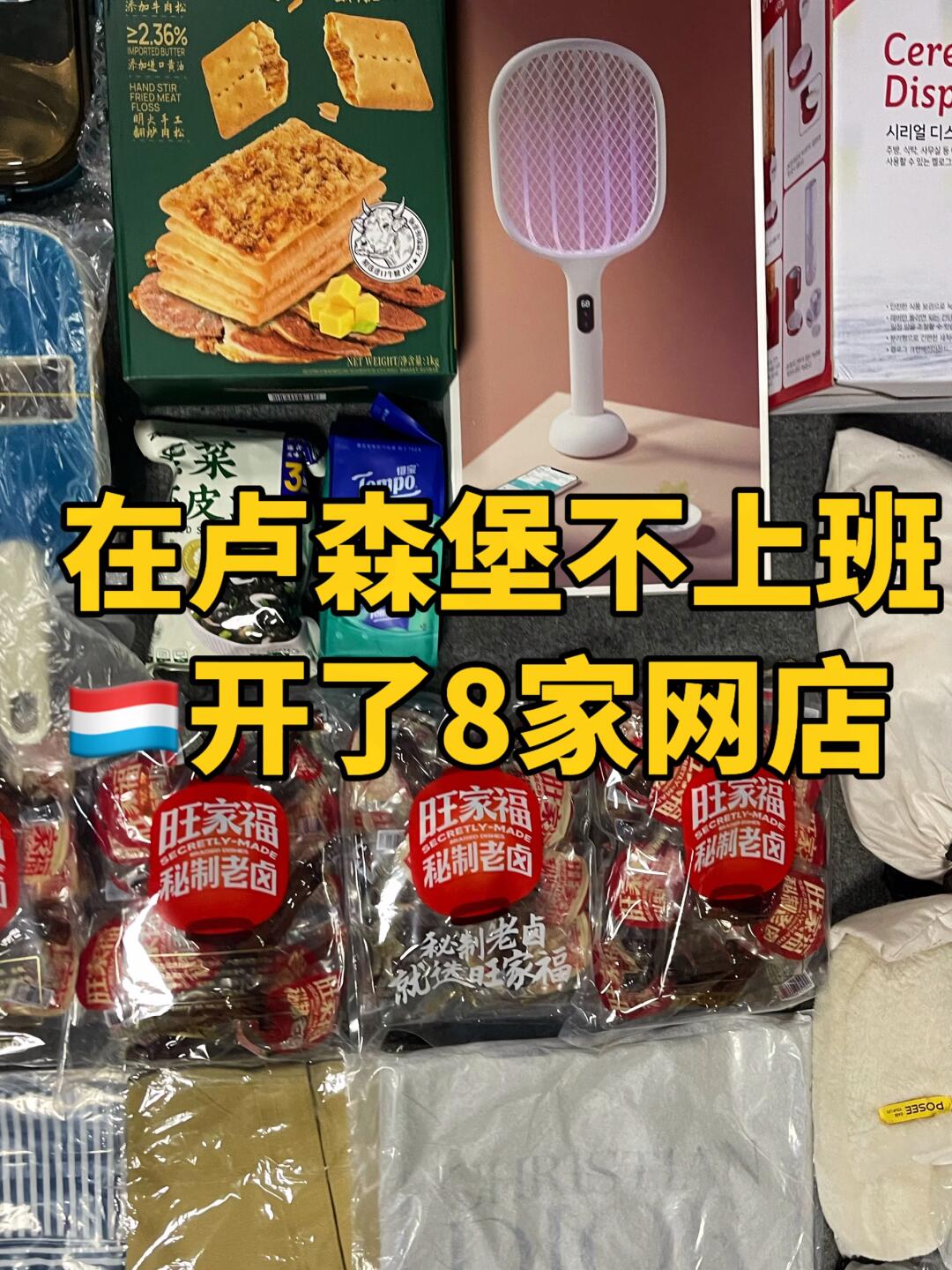 95e3d9a0ee7d0f87f8ac8d37c8566c6d.jpg