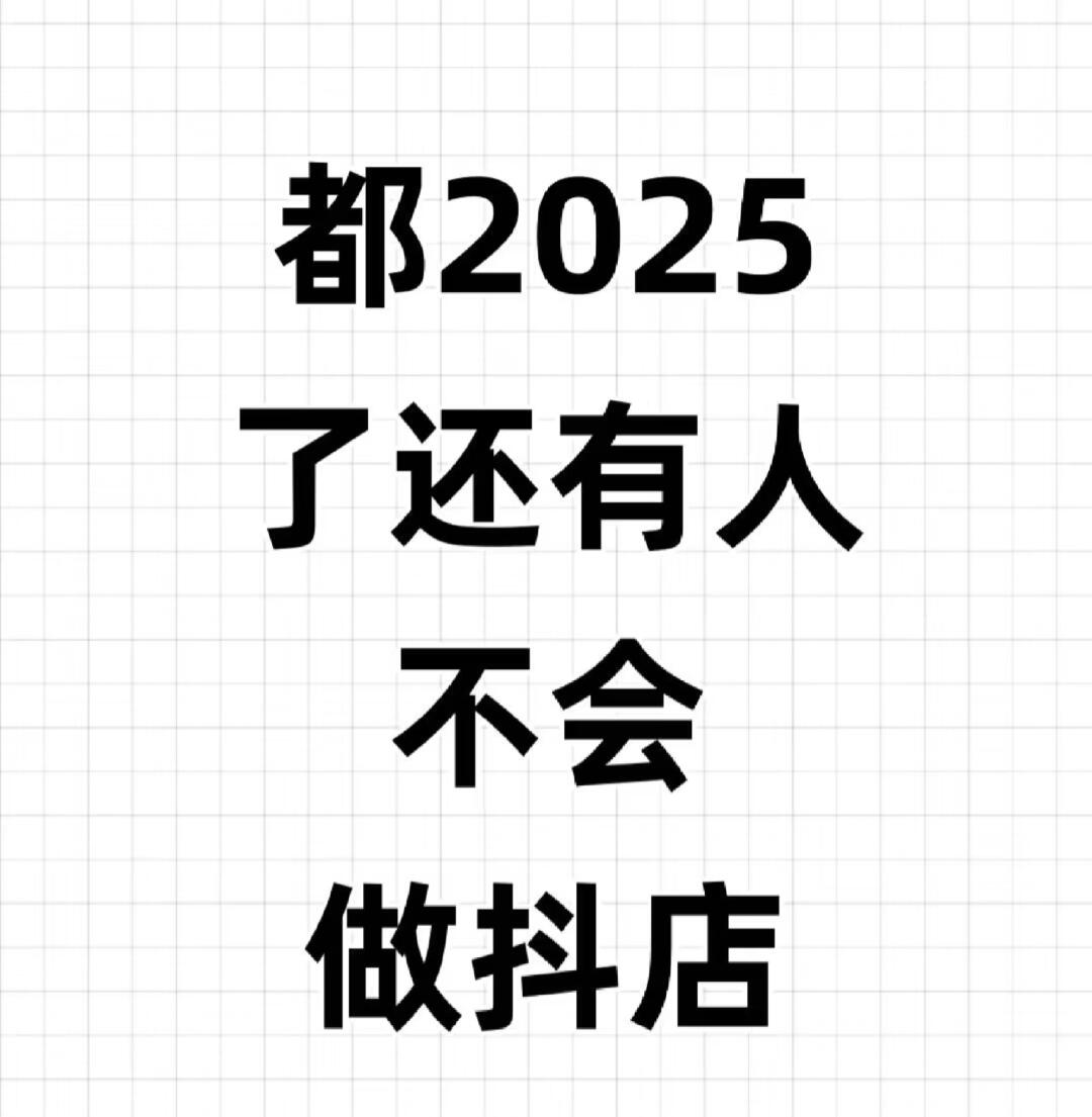 602fff4f1da0909d783bef724694c625.jpg