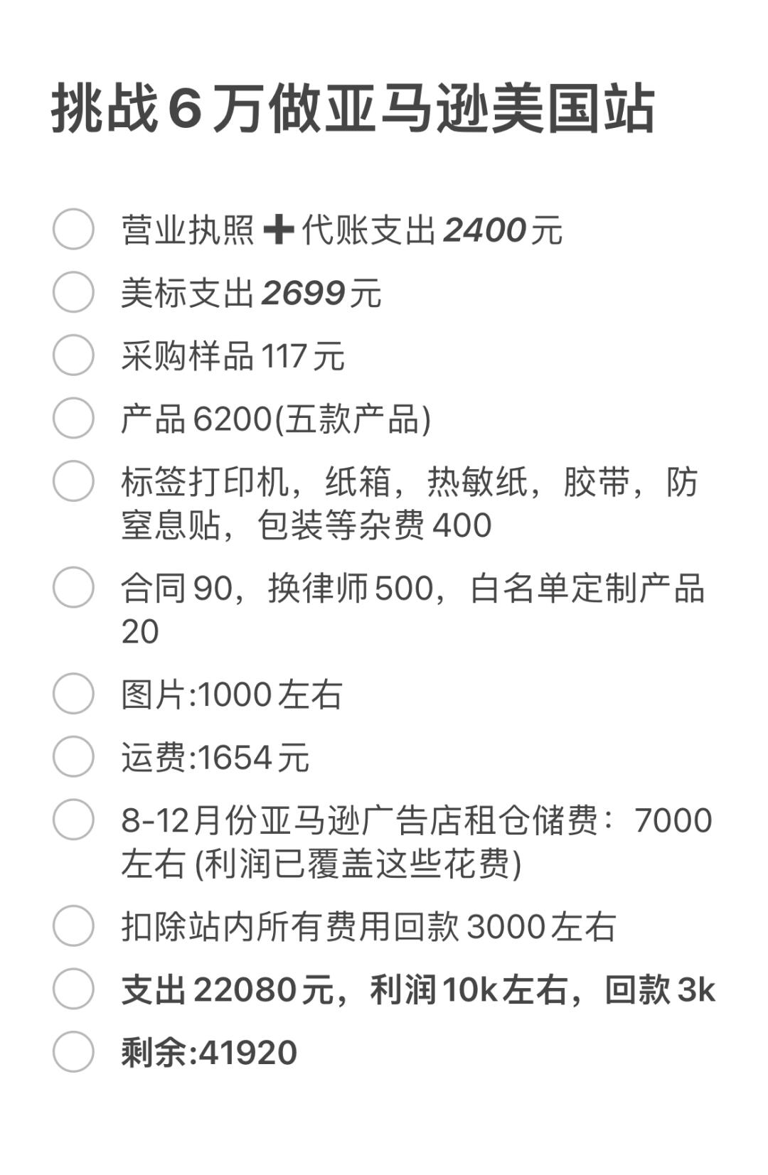 5ed2d558221e79f8306bb44b870d7bb4.jpg