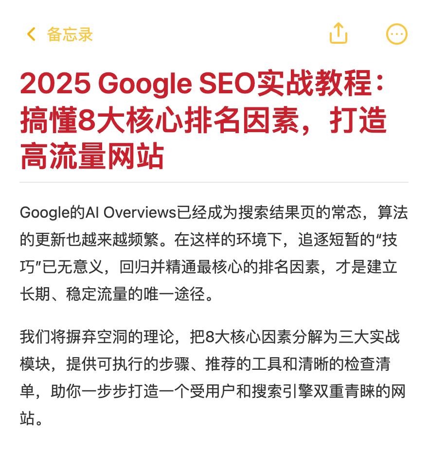 cf58a04cb9e55edf0751eaea498b8250.jpg