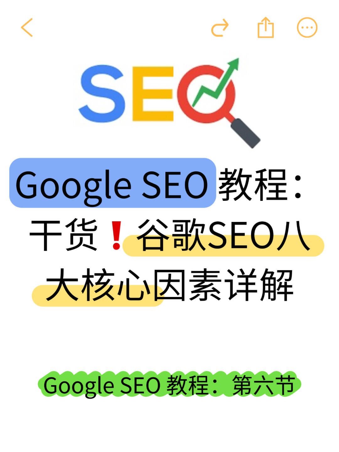 80697dab1bf6413f691dc3ed95ff9e28.jpg