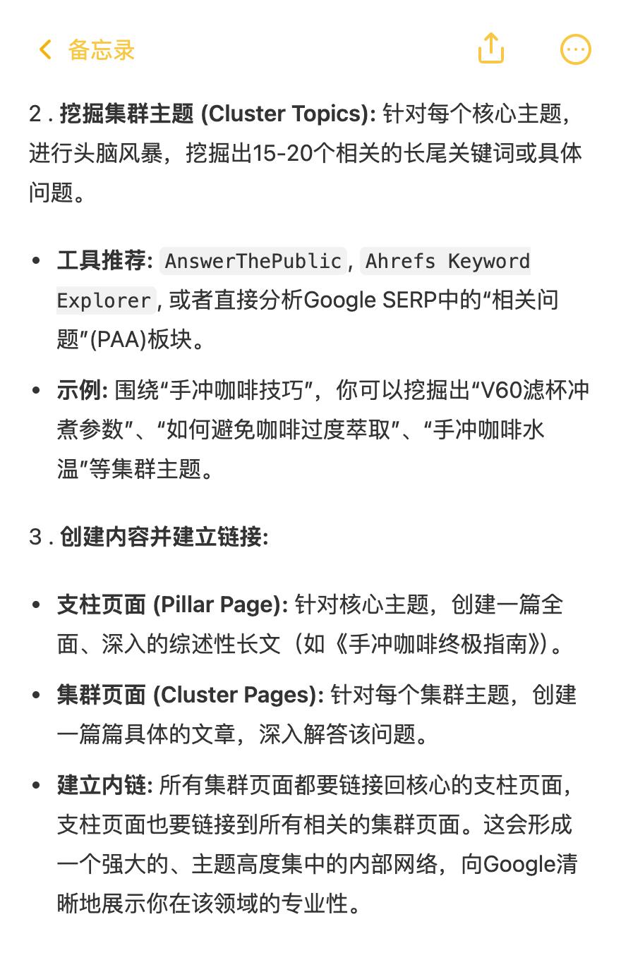 c93391d40eb17e868fb55883ed599124.jpg