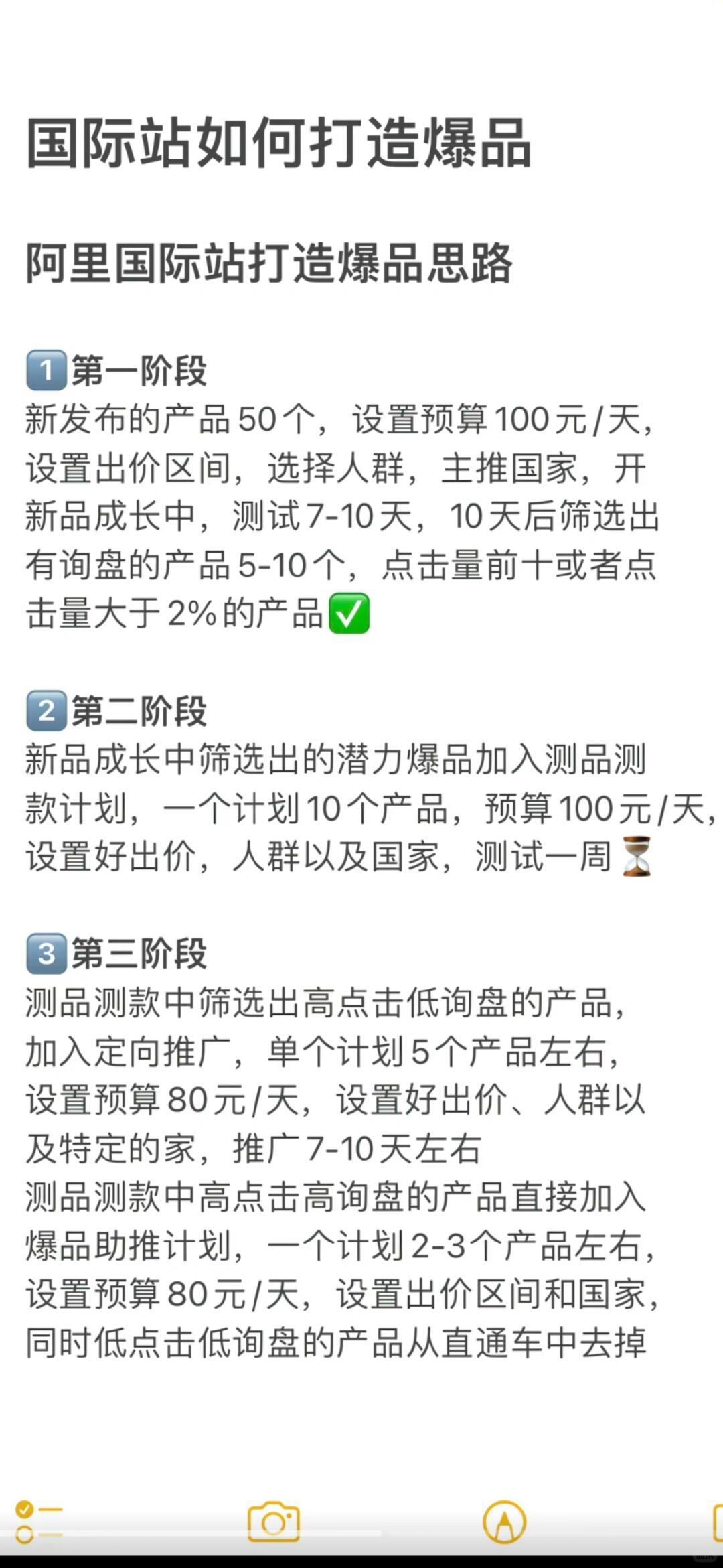 14520e8a5a210a66def9ebb7ecf9fb15.jpg