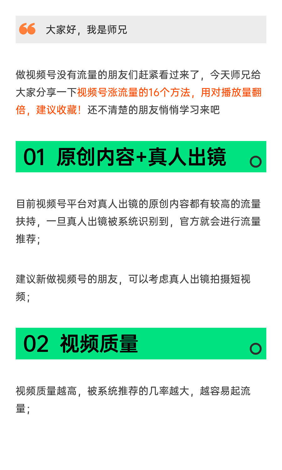 994cfe903ae4fe506bef4126c05046c9.jpg