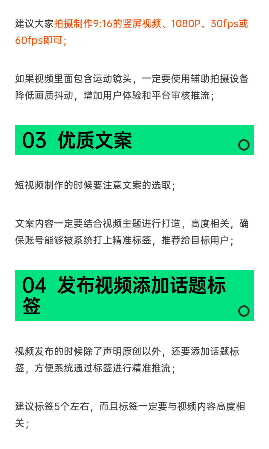 03b8ad2d8382cf6d98930fa8e86e9015.jpg