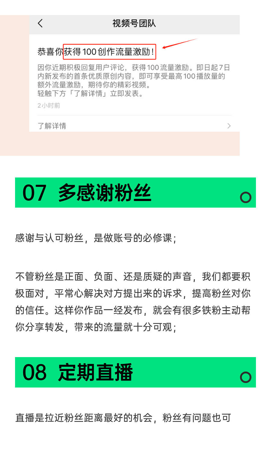 355f78ce4bb42d0cbe0776eb800cdf99.jpg