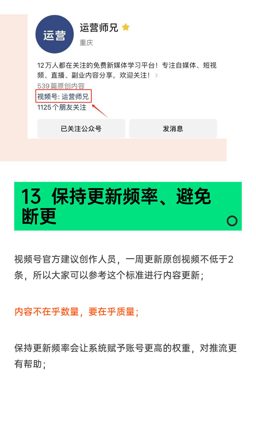b317b6a1fca4a959364f52360fc7c5a0.jpg