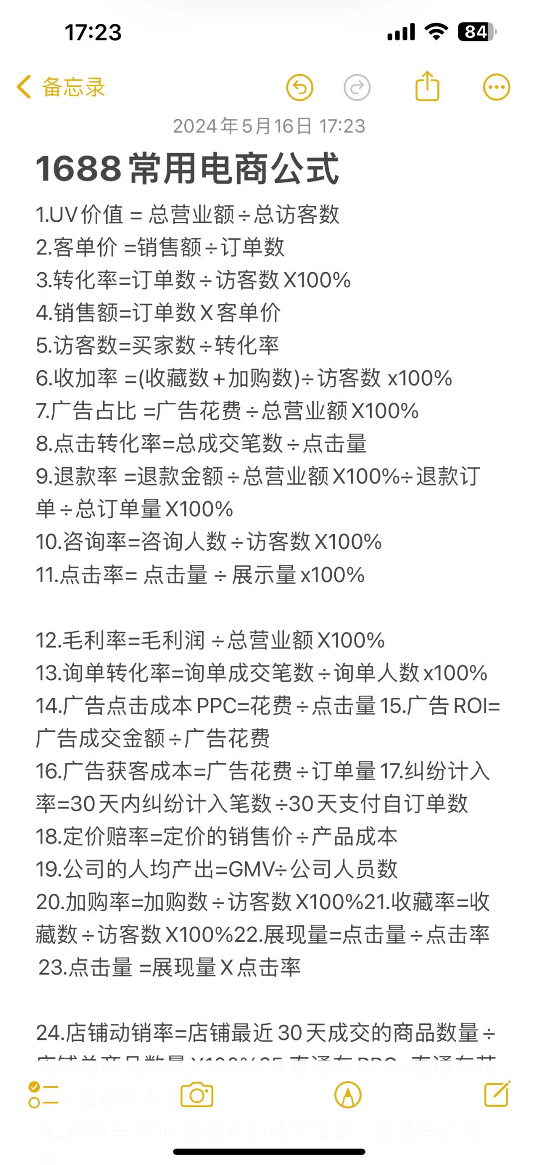 a443bd50445c86ebb4ab3c017203eb0e.jpg