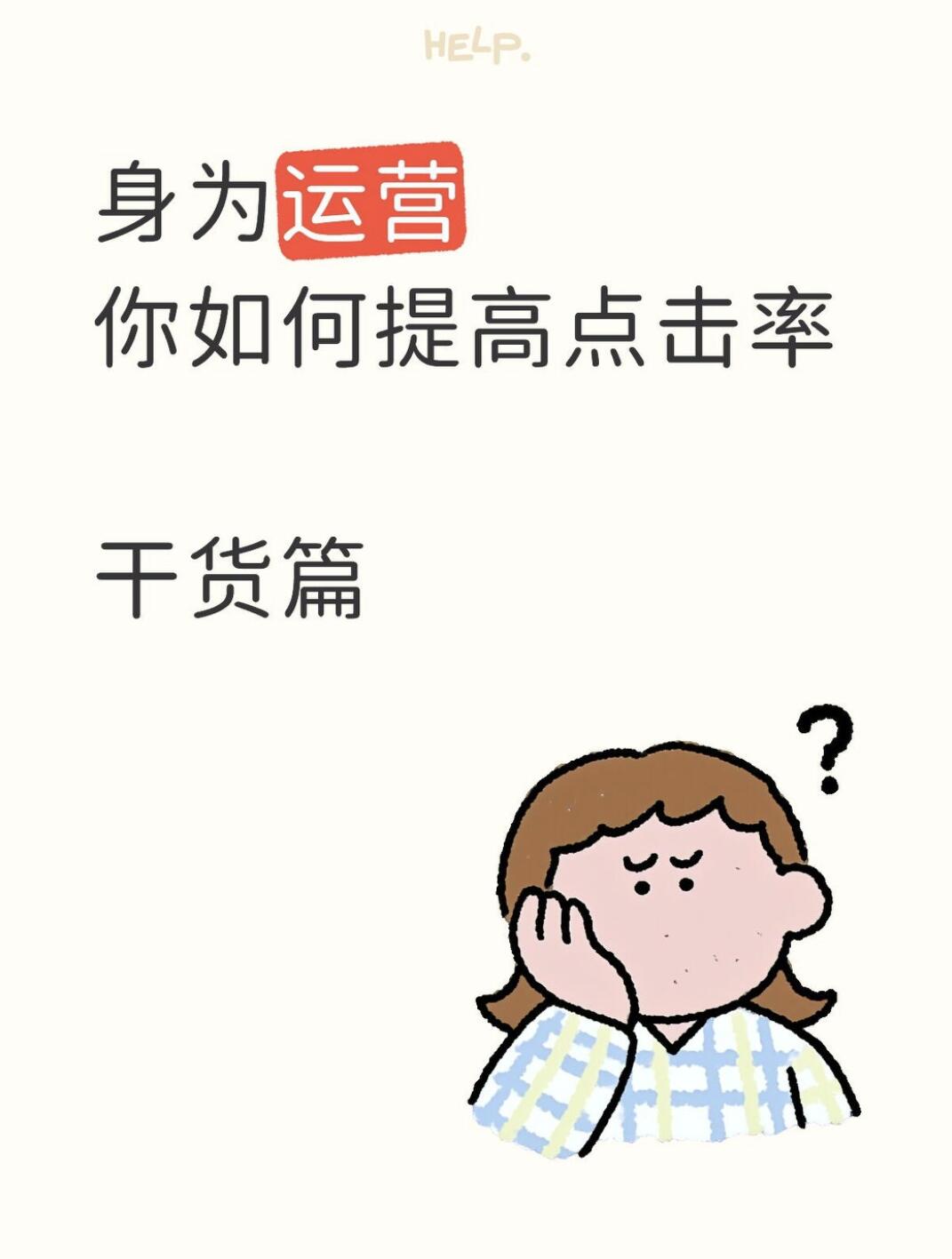 d8f3cb60f2c014d167b2670aba828bd5.jpg