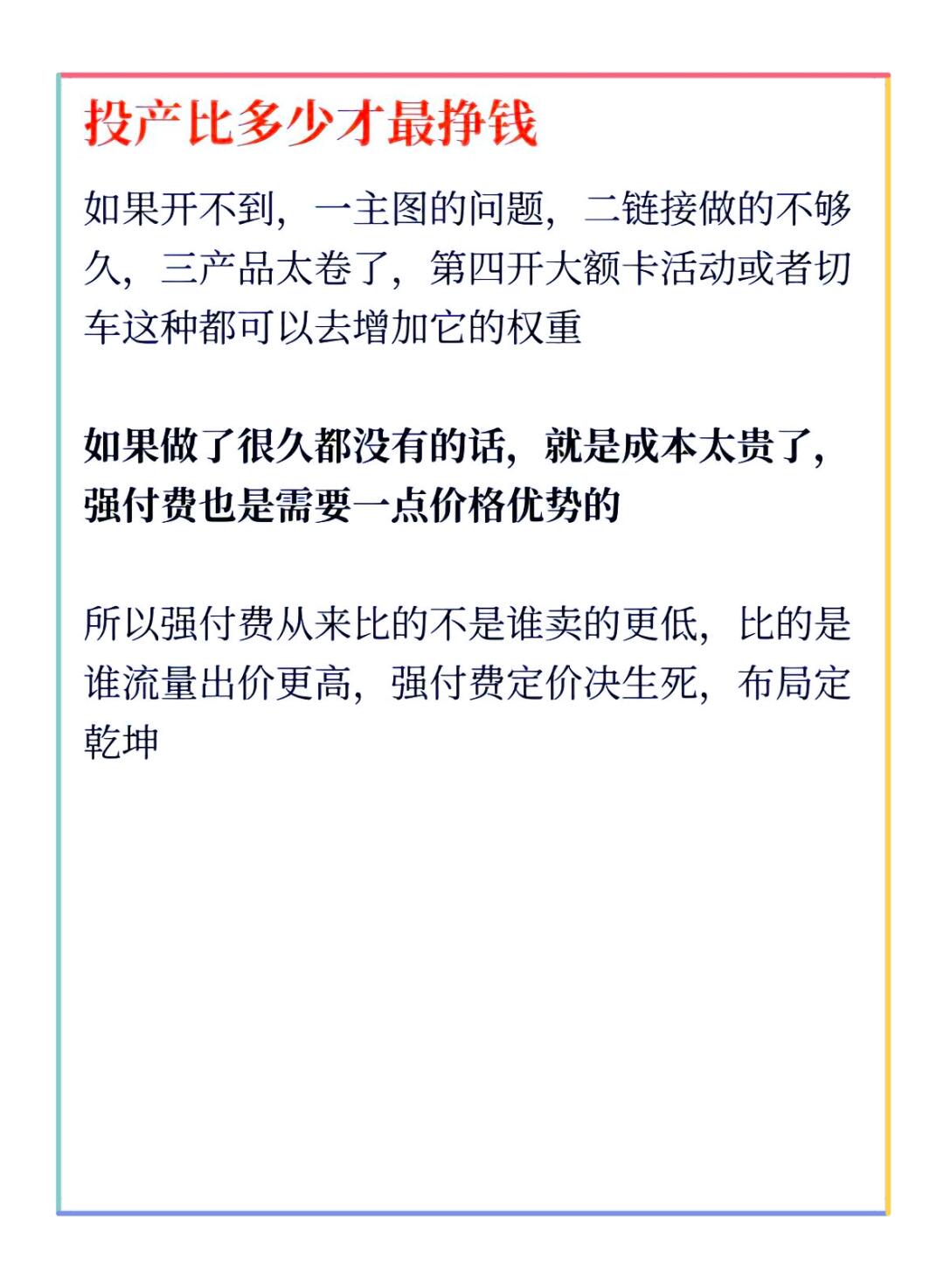 3c6ca05afa8d1e7b1924f3c298fef026.jpg