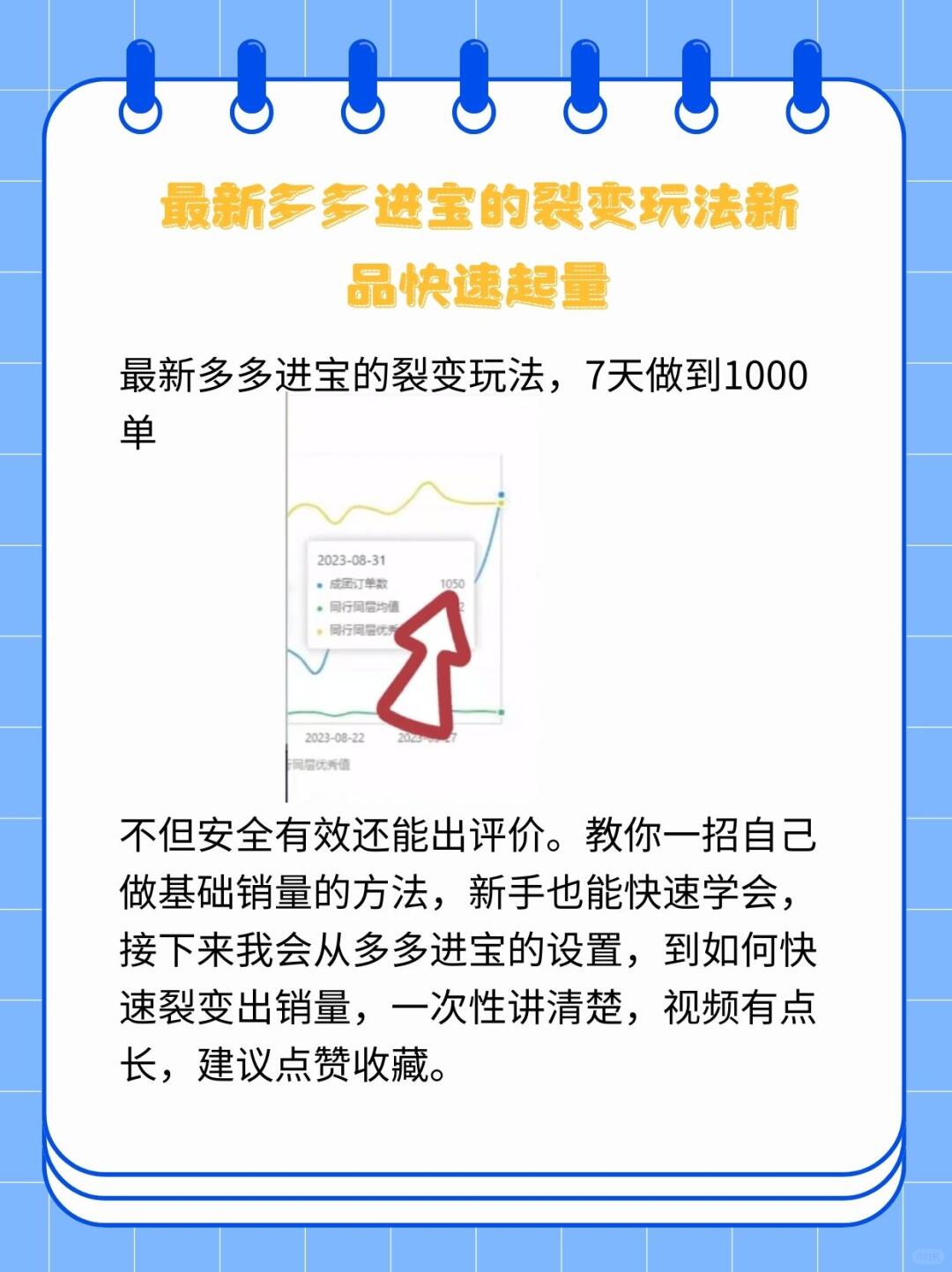 9fe0a94a64f873eb2b5fcadc03d5f03b.jpg
