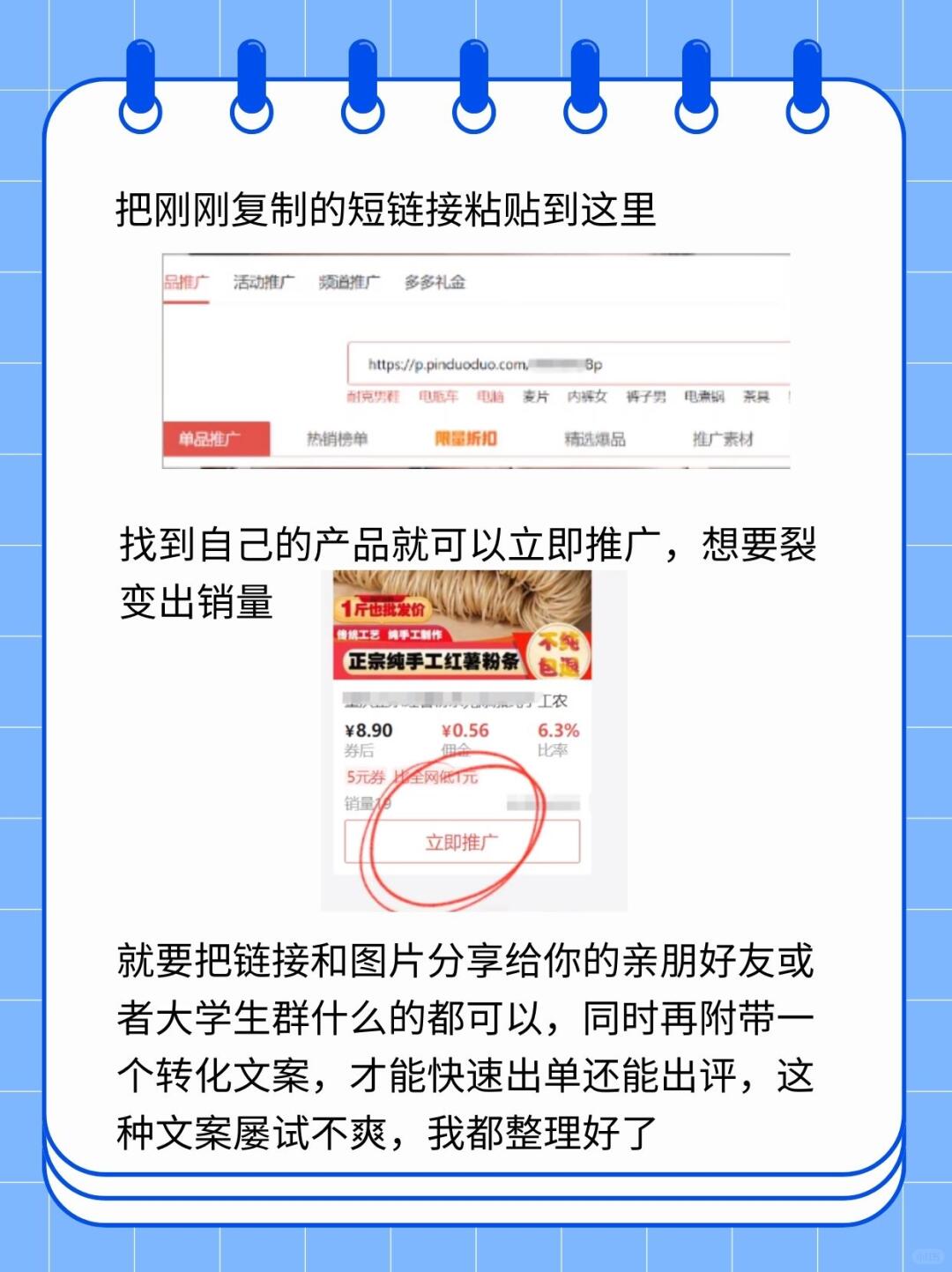 09ff575ea7cce7ebb0c14593de76311f.jpg