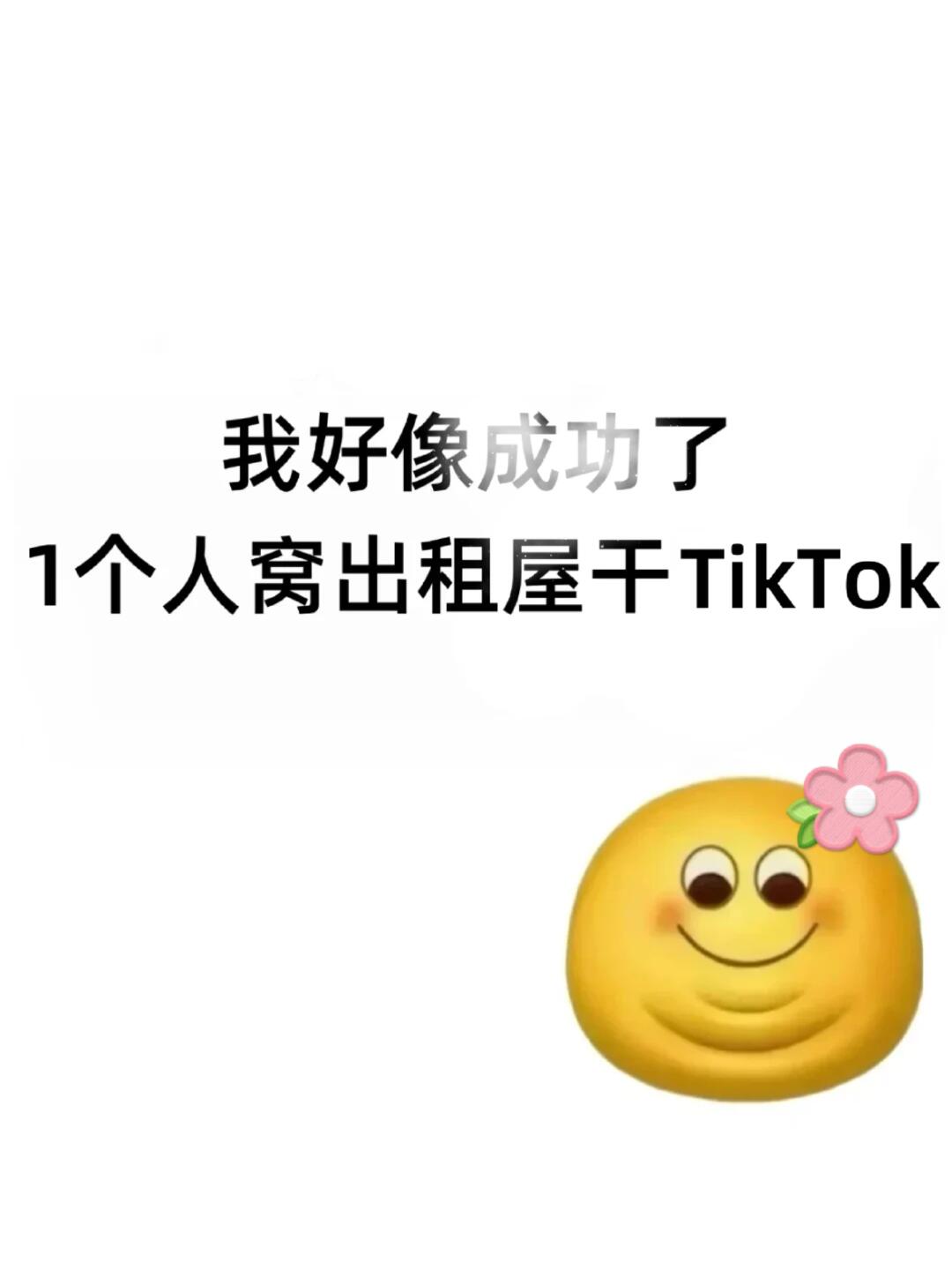 c12378072e6d587319c494dac2a901ad.jpg