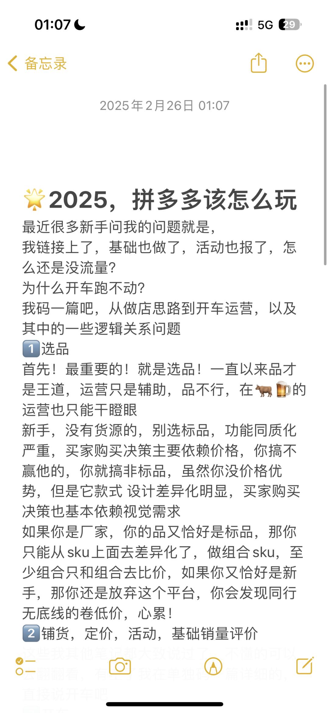 27d40422af0ae8ca8d5b03a98e5fa214.jpg