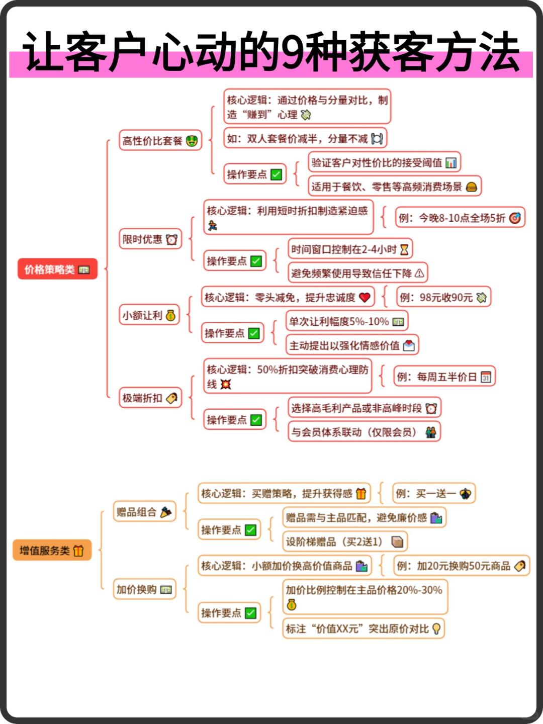 a72eb3f99d066c649d18a69458dd3ba1.jpg