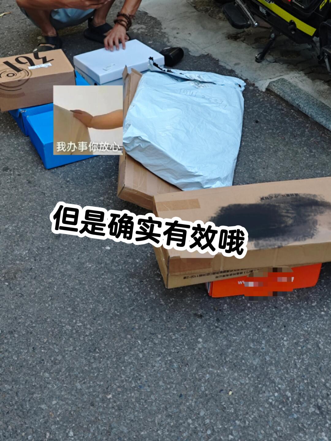 ba9f7b96f3f47970ee29cecdd70d6885.jpg