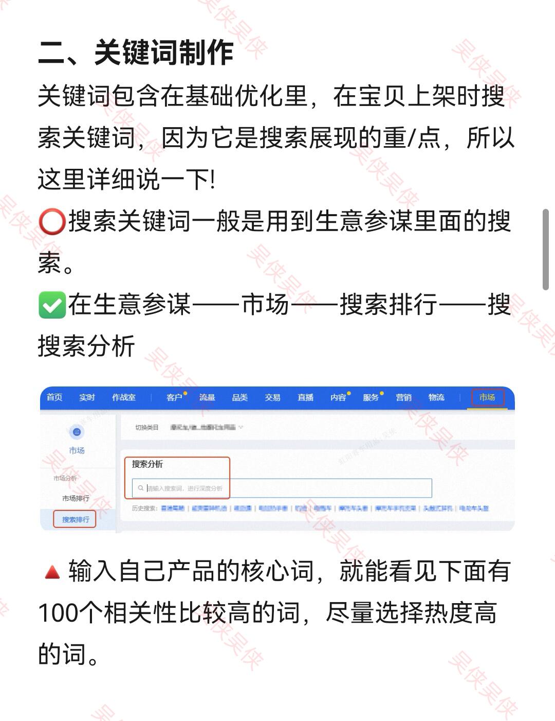 8b27a8059f9e854d93e93e4c294120b3.jpg
