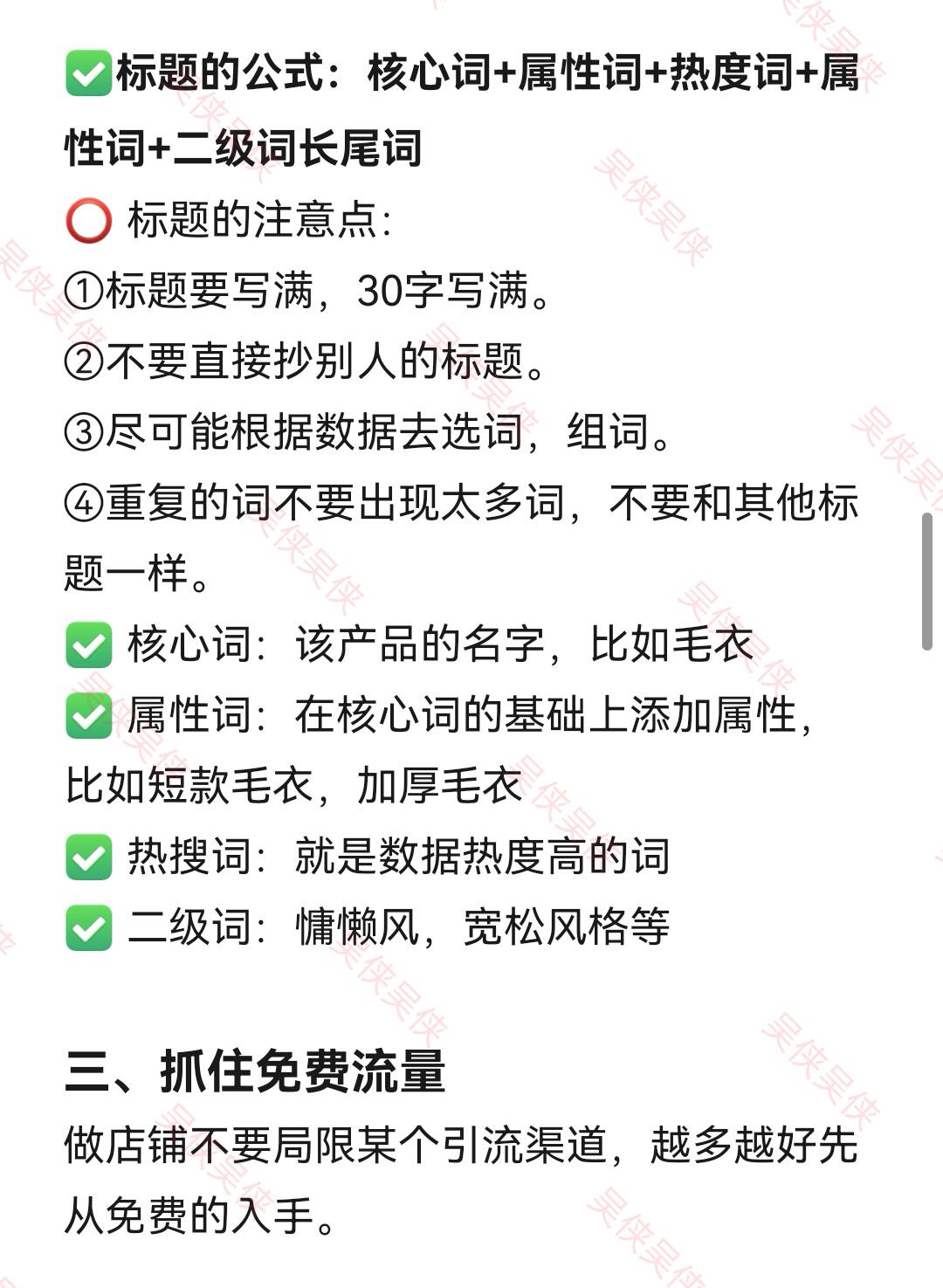 39c21fe4c0bc52ba91376ec082d97bc9.jpg