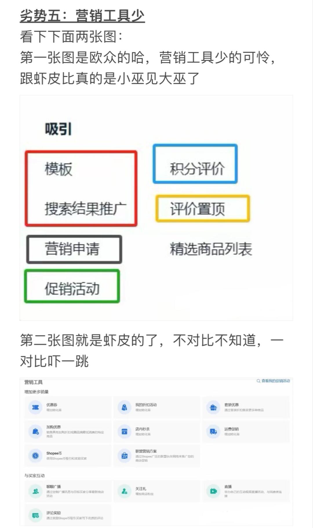 1decbc6a2a0ccfb9229379223e7ad63d.jpg