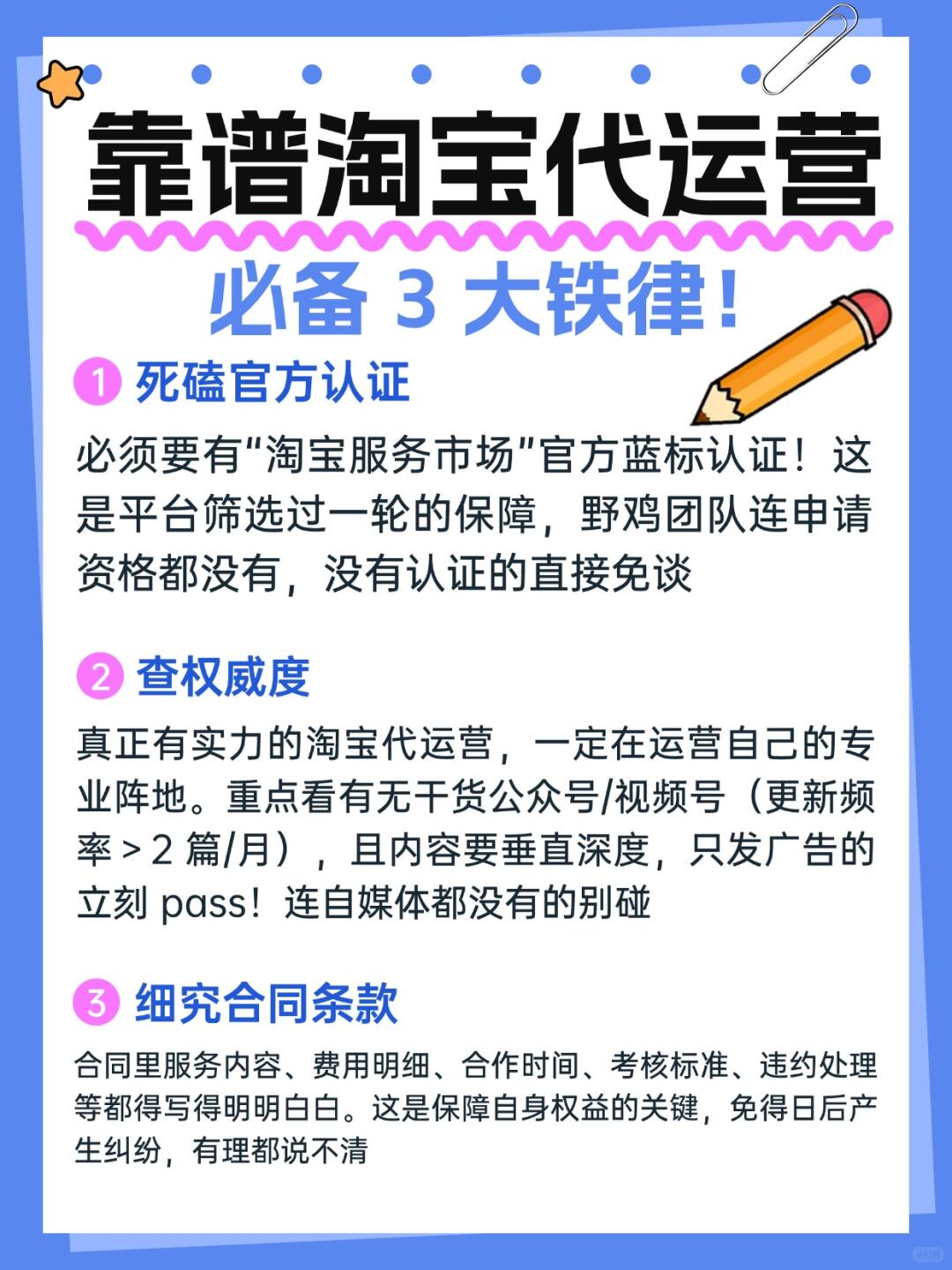 8629f7cddc47d7a104fb90b3b0db59bb.jpg