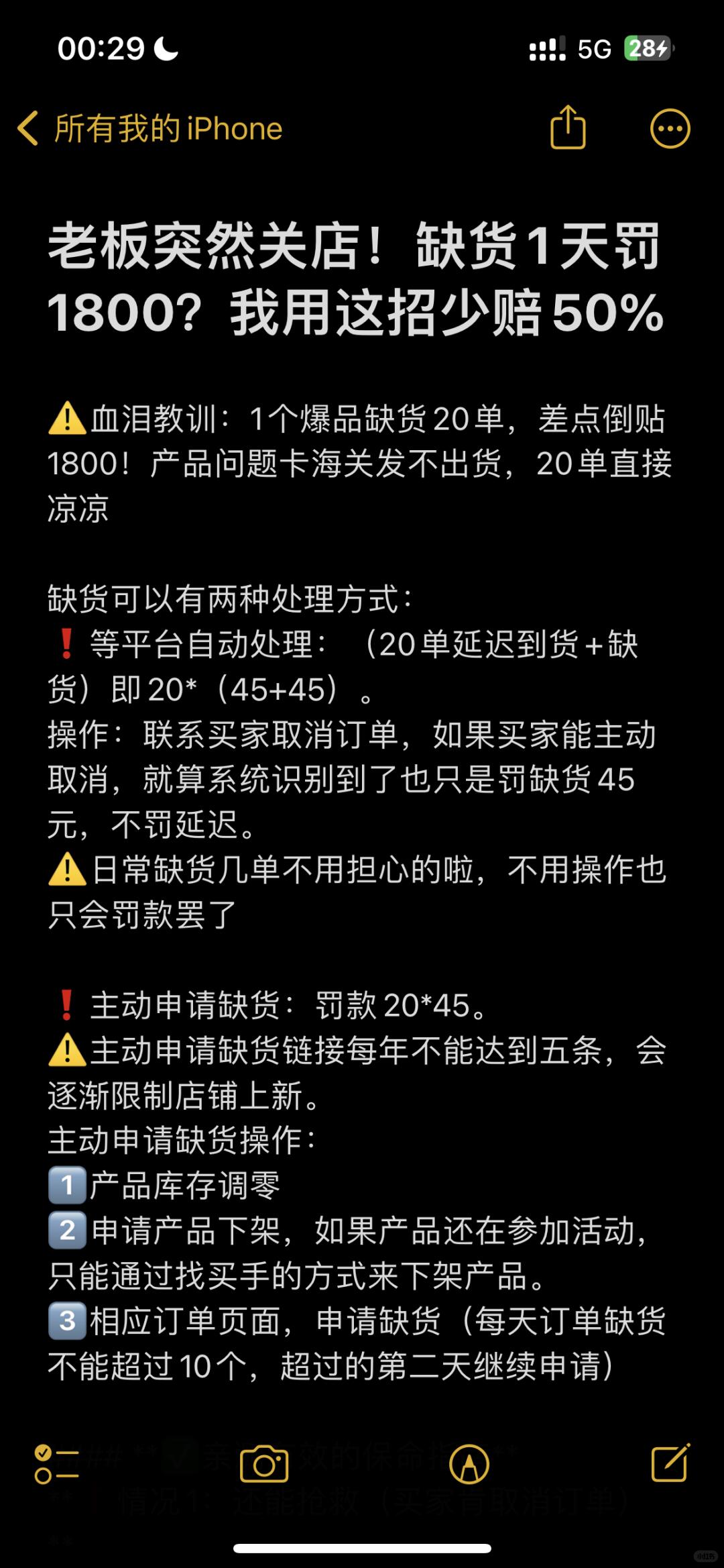 39ab9636417e87ab8d1e509eb5d47104.jpg