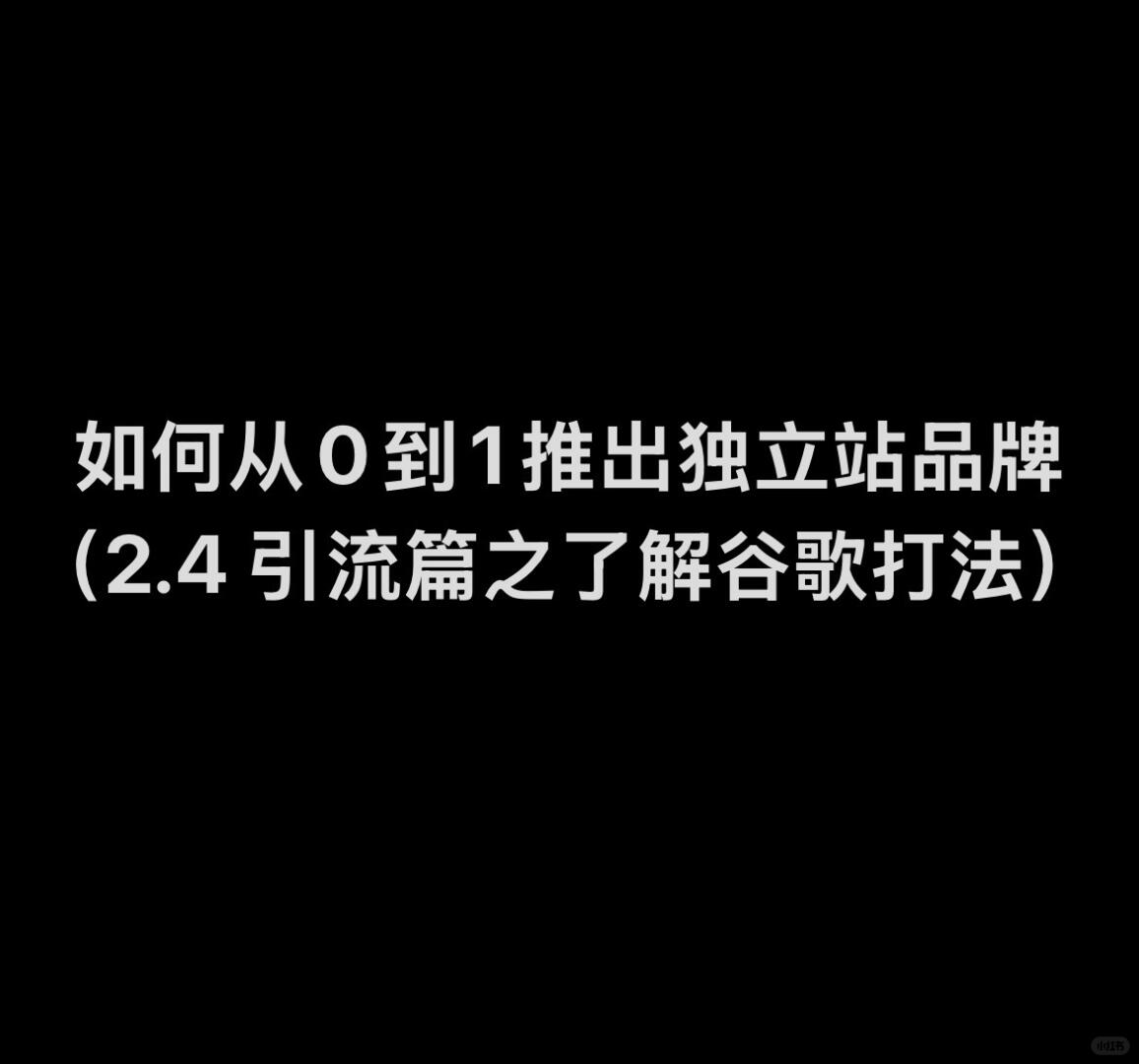 a82b54b64497f76ed1ee60665ade9226.jpg