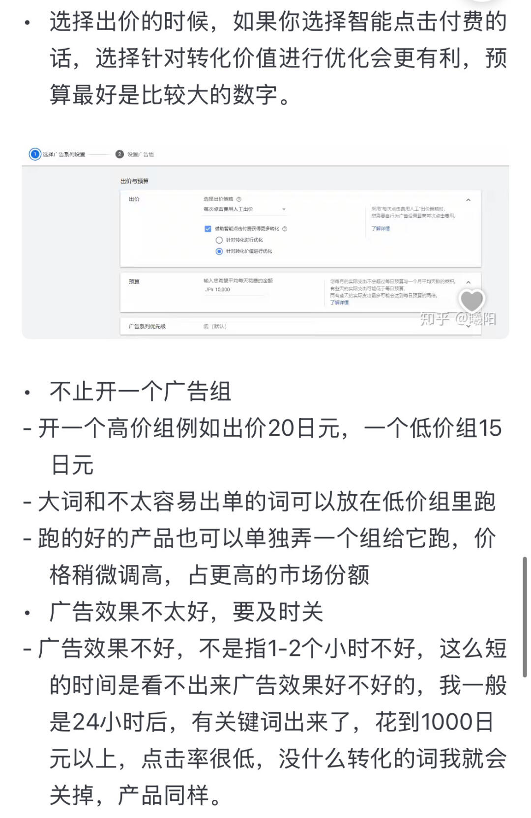 b2f033e01e172d2fbbf736cfcc1c5f46.jpg