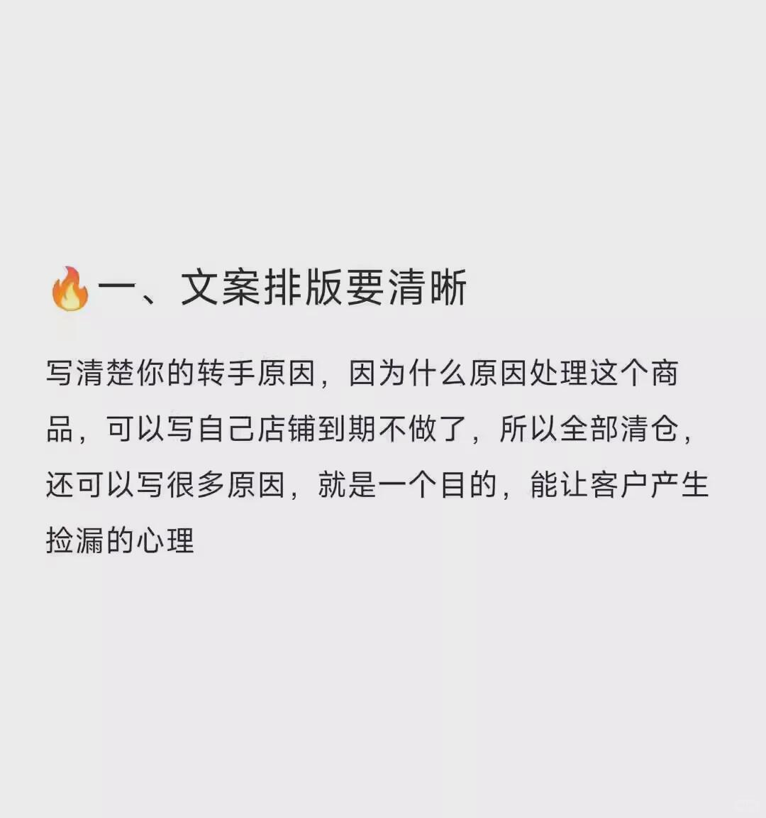 931bf9fbaacdcf39a5cb62cf72ca920b.jpg