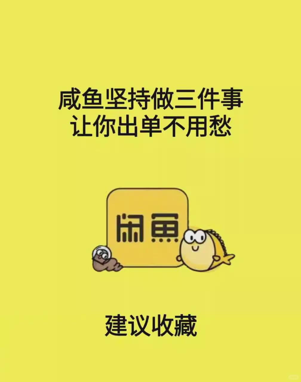 406b723d8cfb7752ecbfc4e442a9dc23.jpg