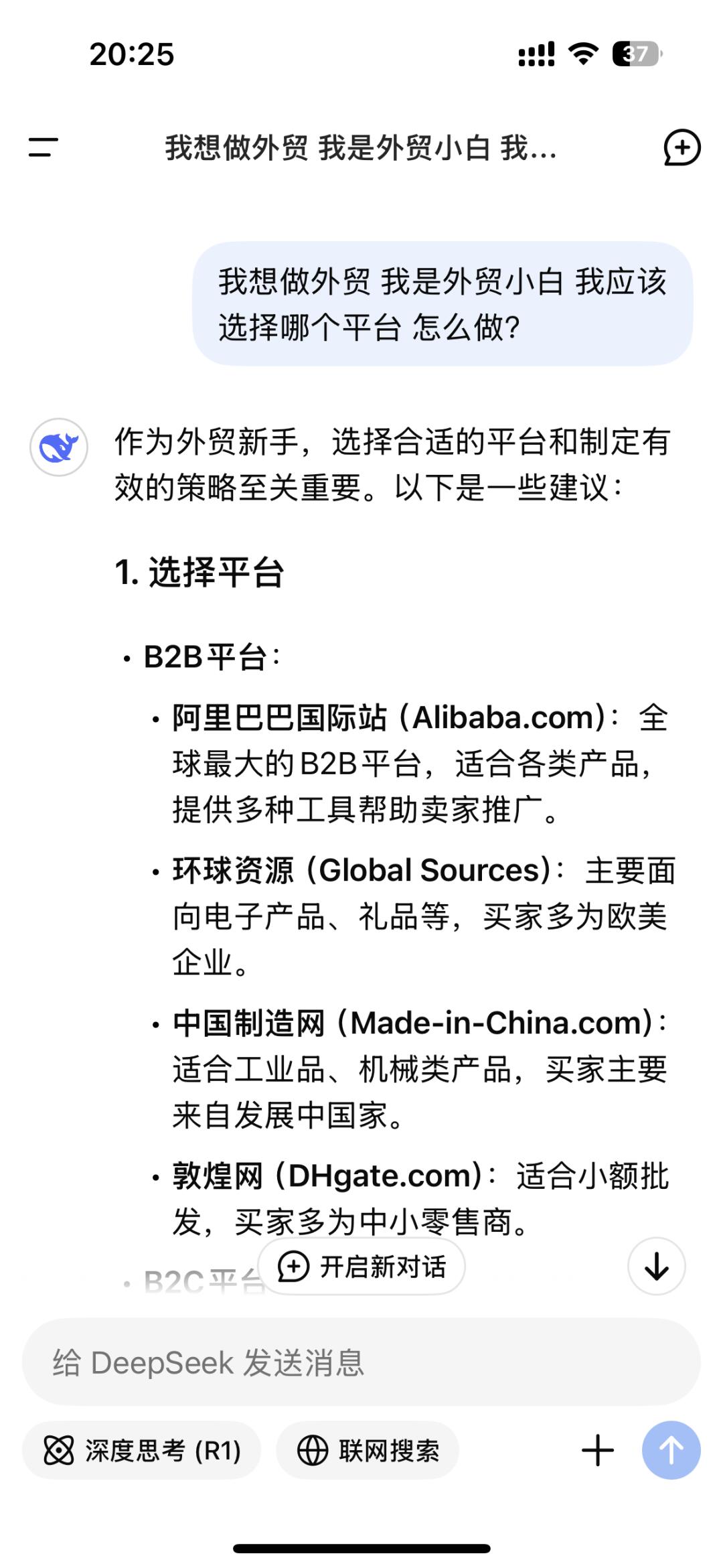 85c08aa15baaecedd74633be136c4401.jpg