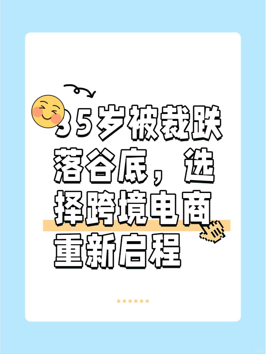 5da2a5dc19e1f623345910bfd51e5821.jpg