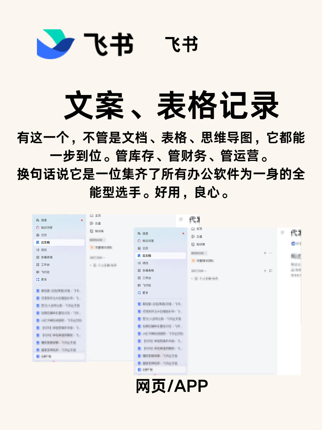 751f70f4778a545e2855b631a5100d28.jpg