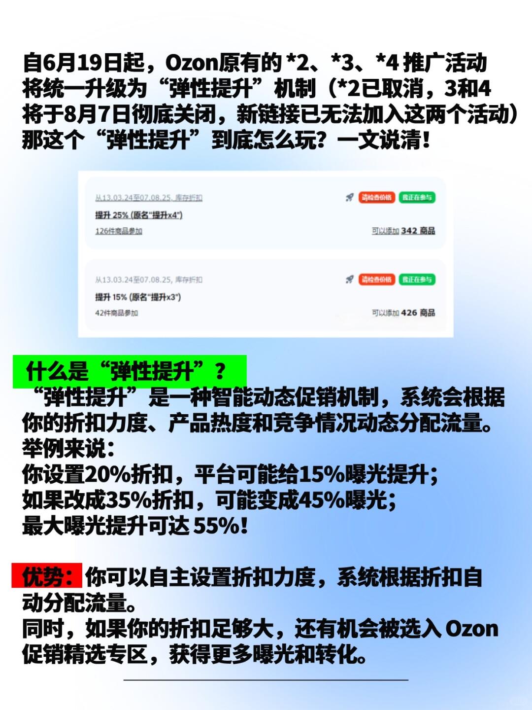 3f0ed4c1189e36bf94f53faed9b57f07.jpg