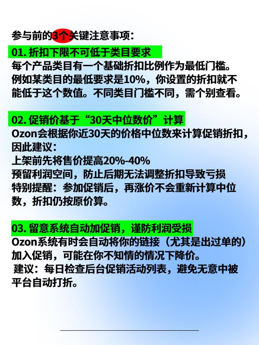 4b726dbd50f193af912a259d7a8846b9.jpg
