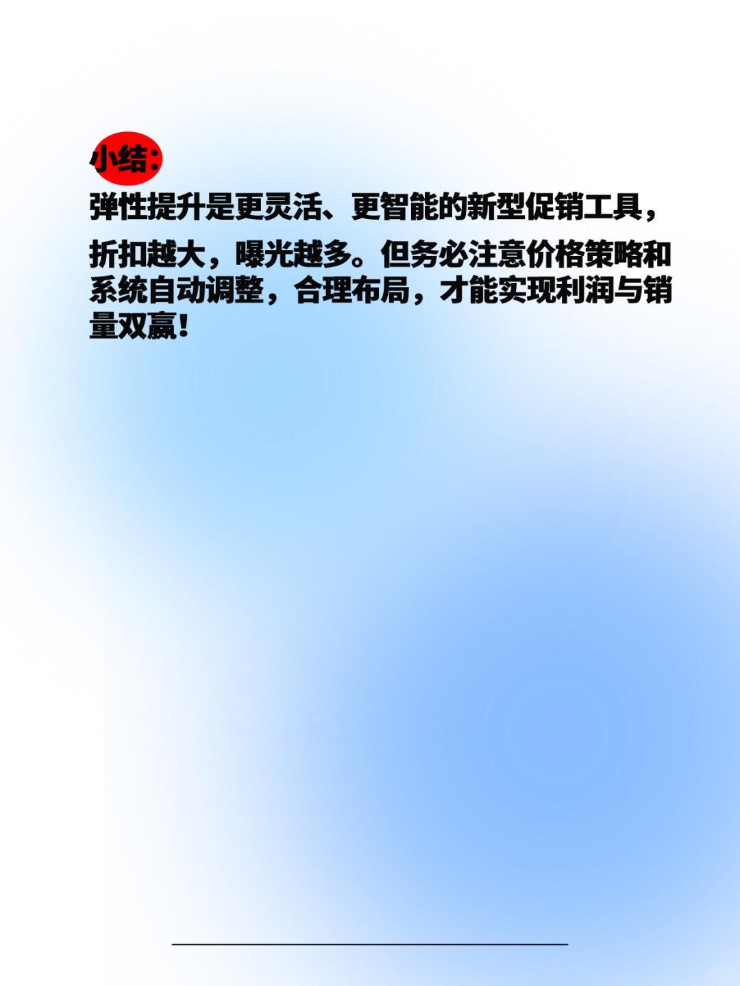 88cf4b409dcdb82d0eb67774390b270c.jpg