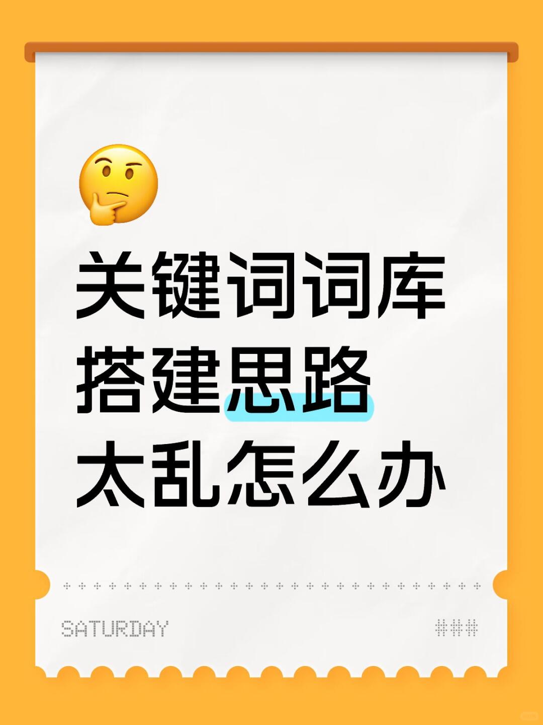9be7e26528431e79bc120a5e7edb00c3.jpg