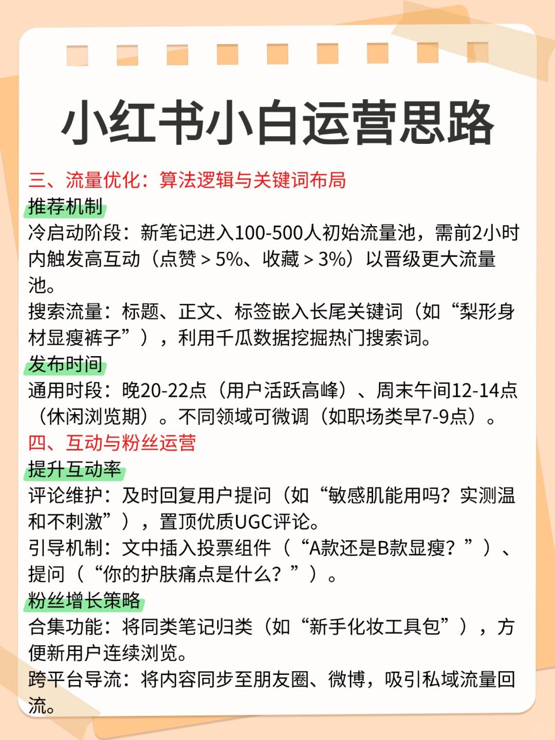 ab90dc014adc982d066d419d750491b5.jpg