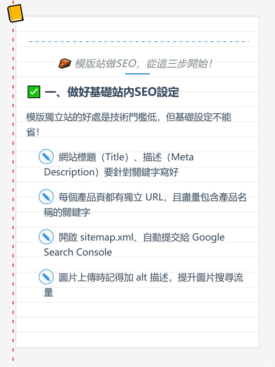 e2d1b3ff5ec391cc36163f6ed3209696.jpg