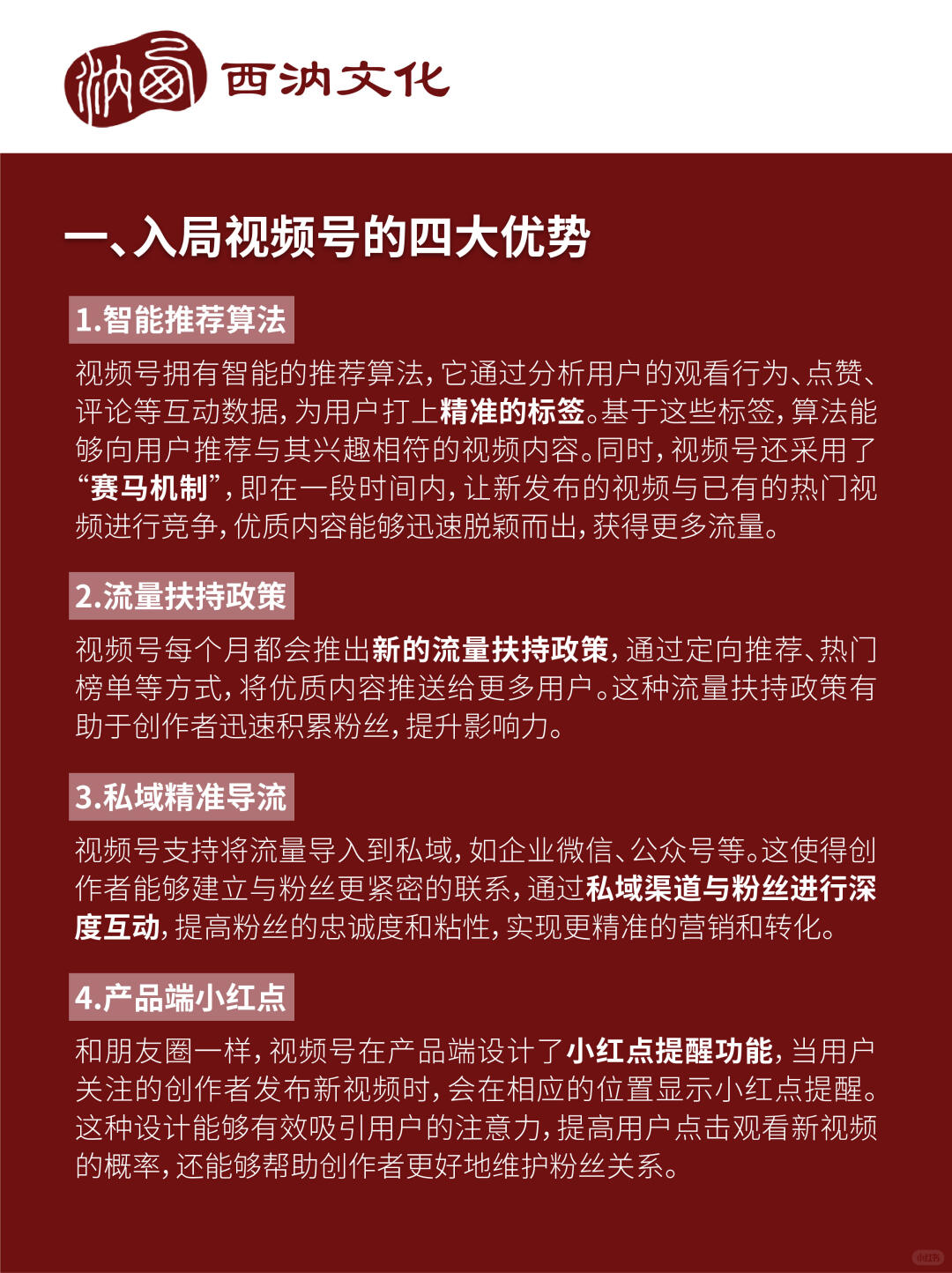 5b02f5e1a353ada847afbebc70ff2d6d.jpg
