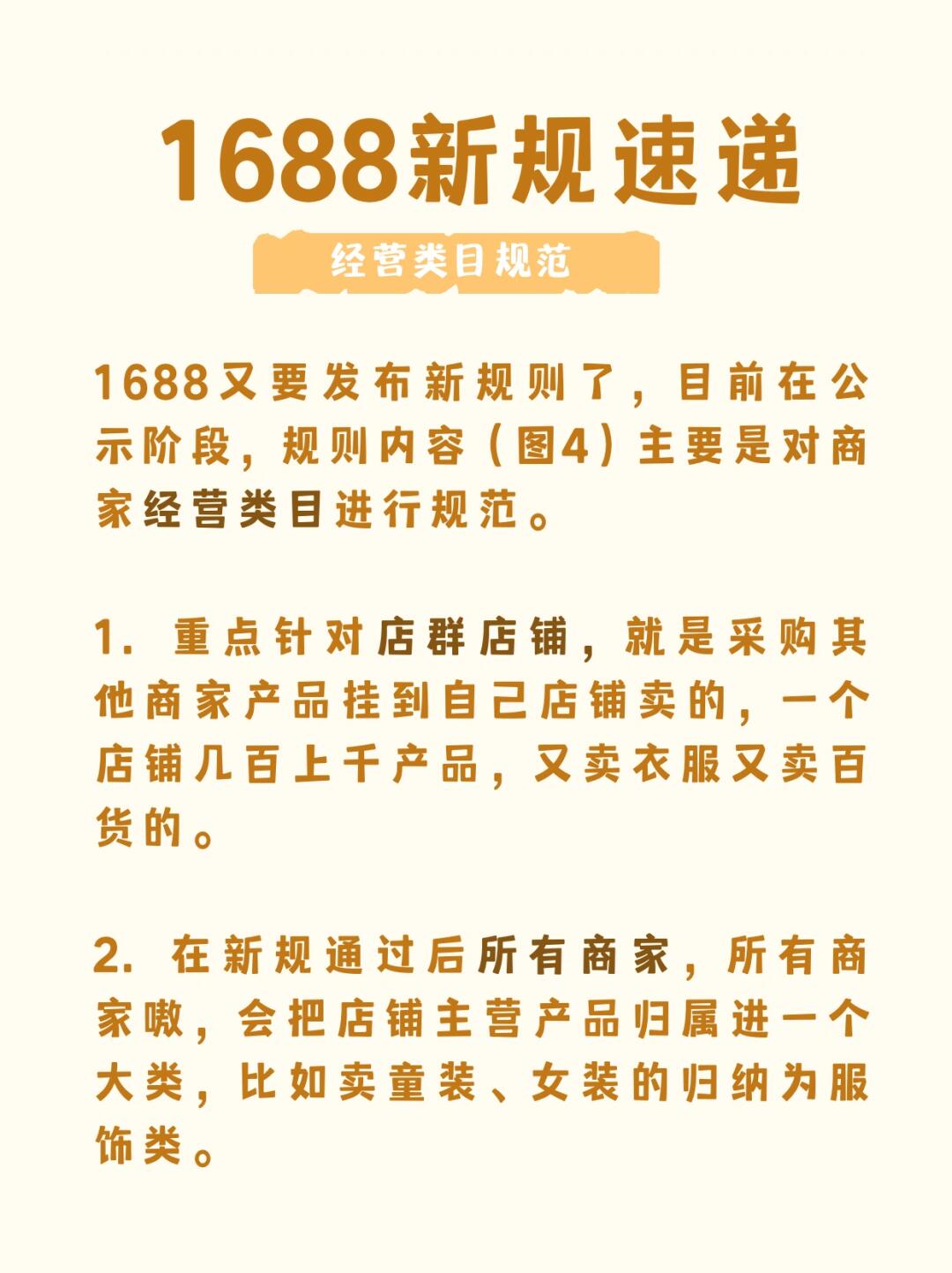 1a8dd6fc0328b71973a88146341fcbfa.jpg