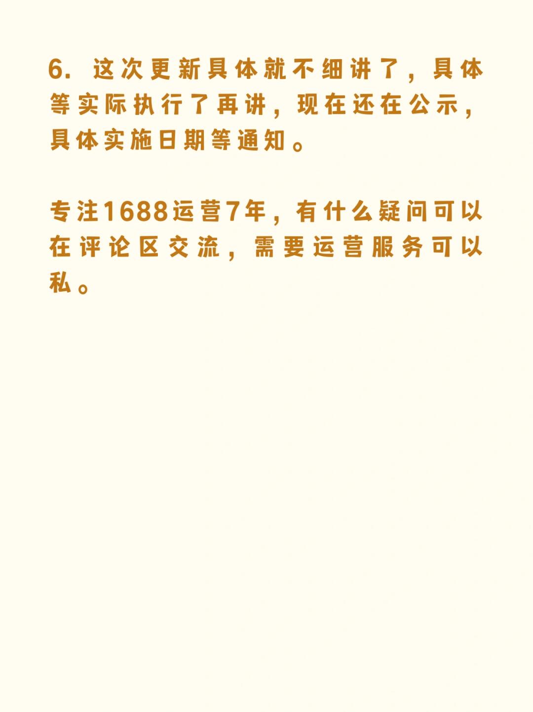 740db895fa4d89c5dae56b73674cc4d3.jpg