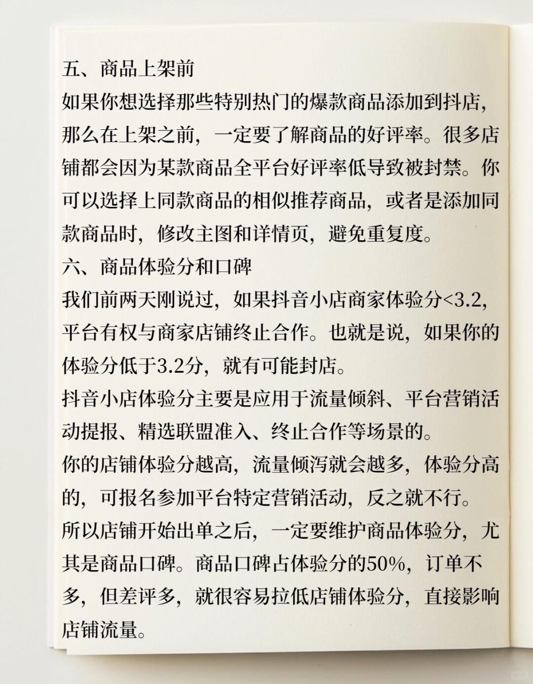 49cdb715eeeb15b5fcb2afe4318d33b2.jpg