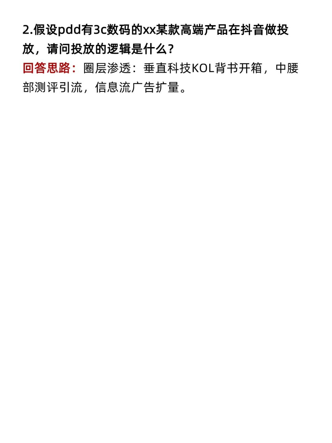ec4d7f2c5b6d8b191cb7c5b05c4d072b.jpg