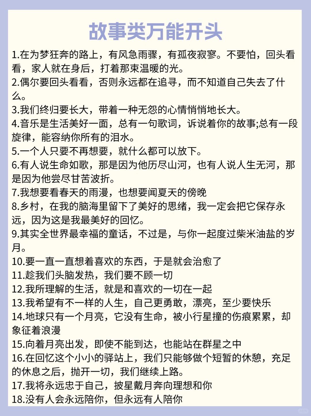 b385988a999fd807b5c900ace3b47e01.jpg