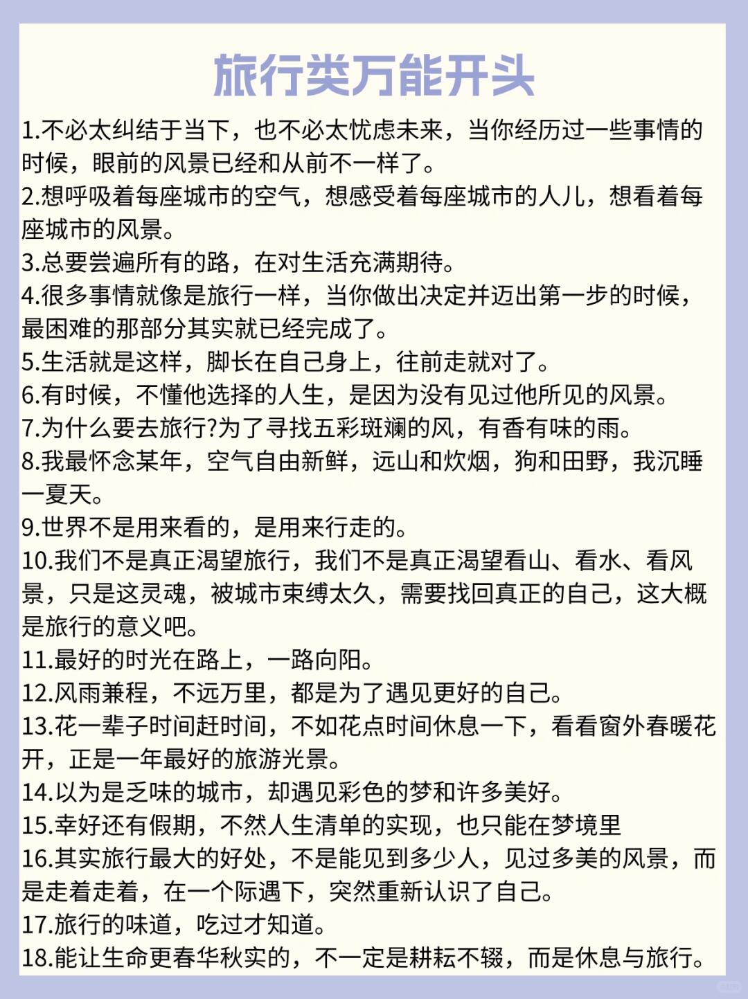 c05ad6e79bd38ec8c1afb24db9a51f02.jpg