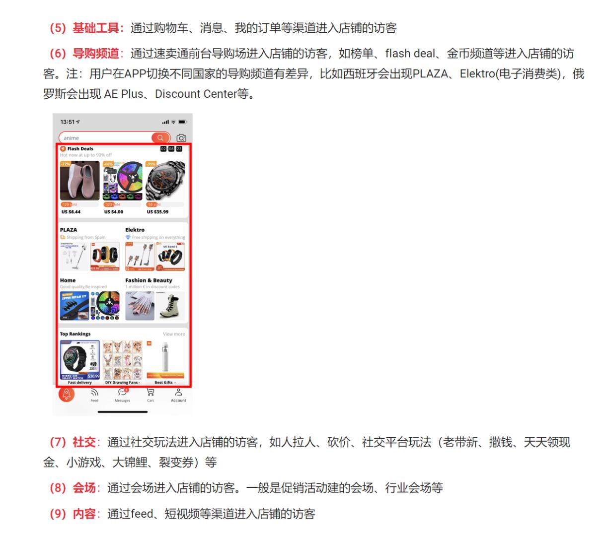 620aaabed308ae87ecc506ba87630dcd.jpg