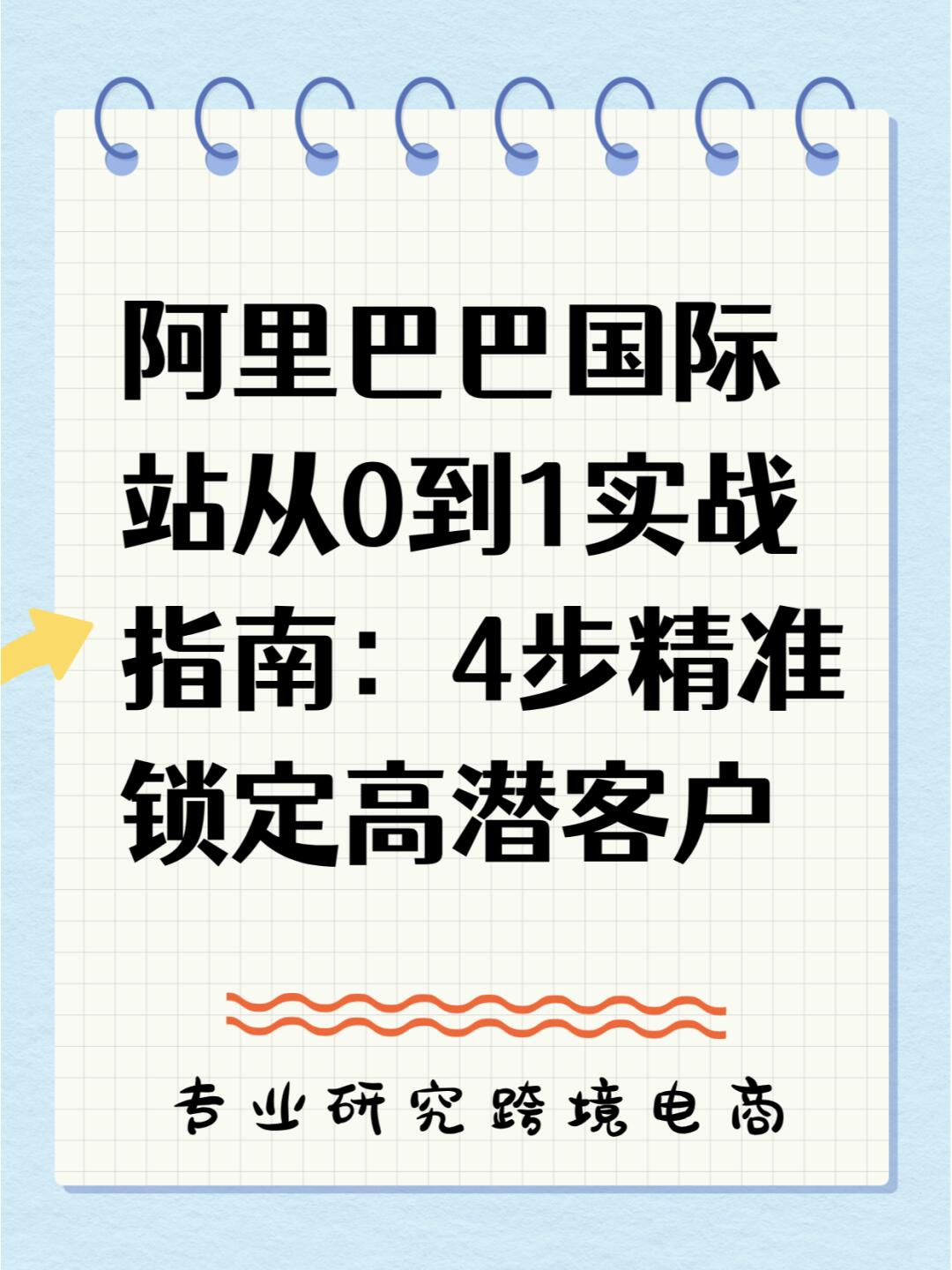 0dd6fb68f12edb09e18c6db02a1e193c.jpg