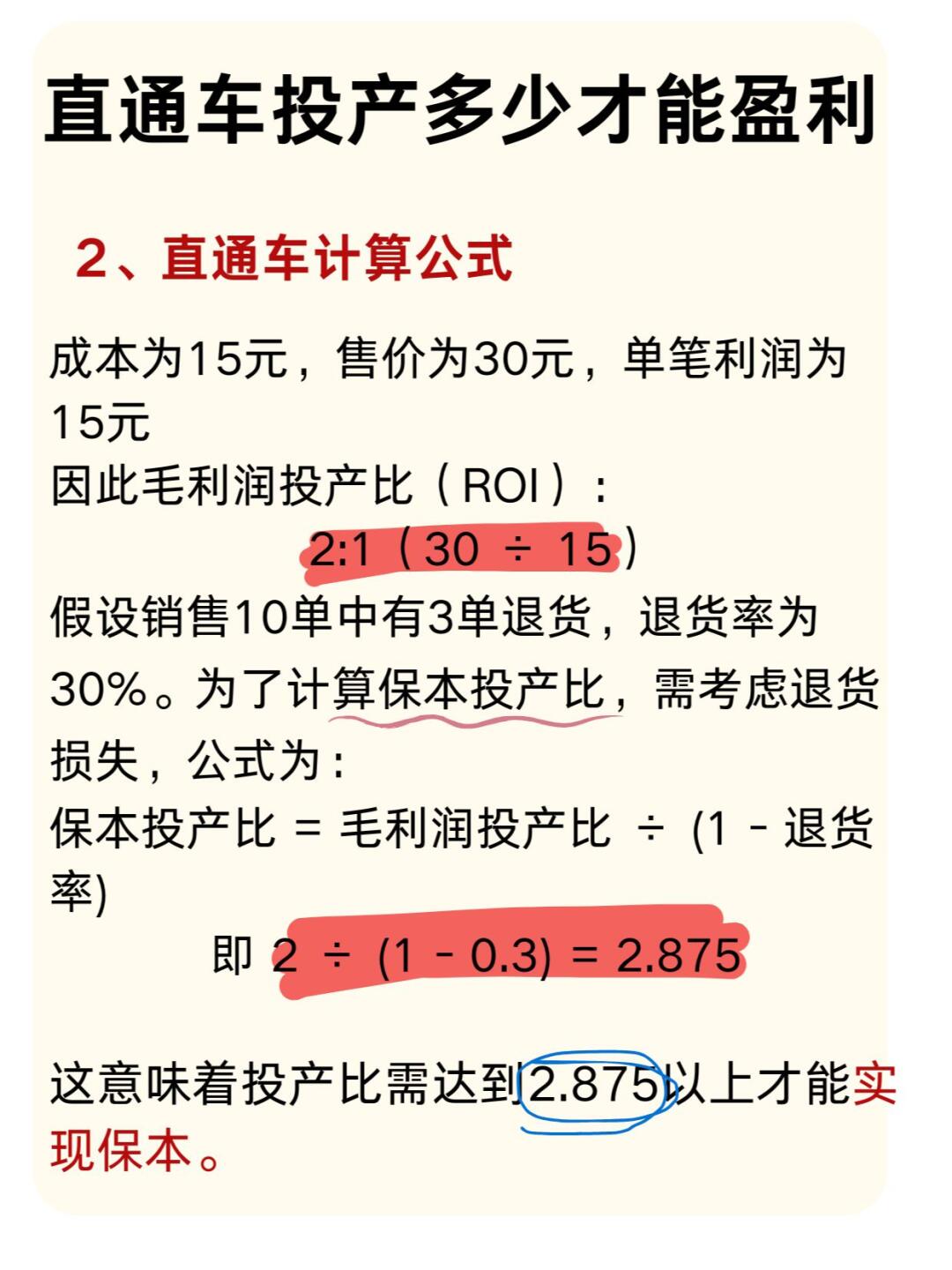 f6061c7bb981f925cf4da6292962e25e.jpg
